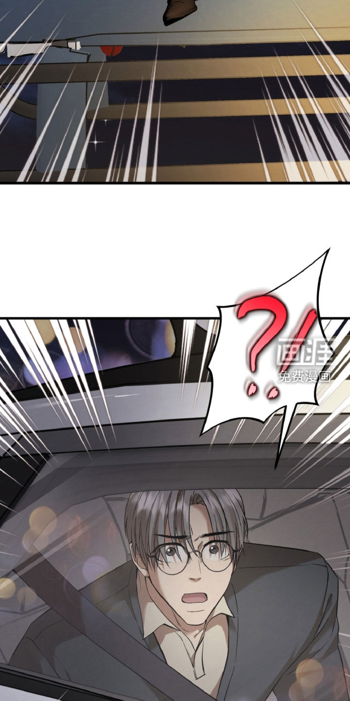 第156话29