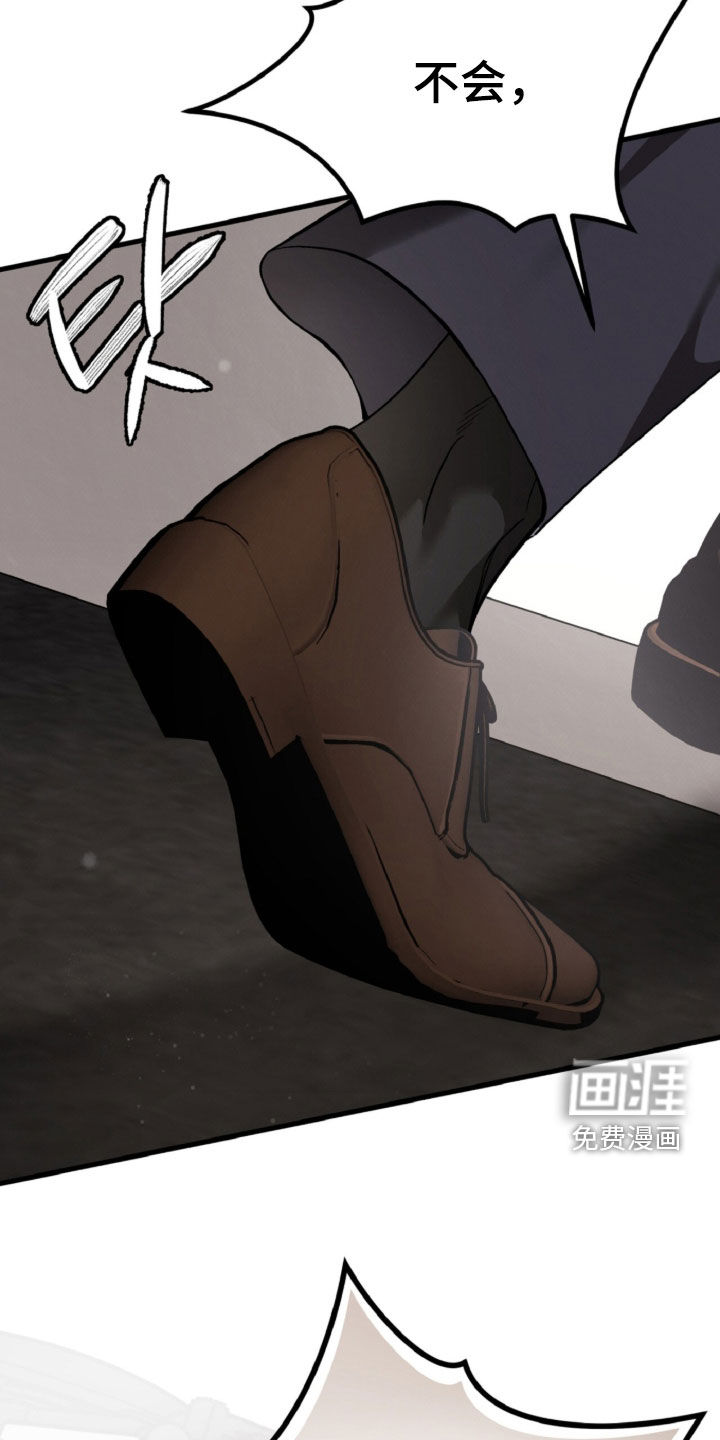 第156话41
