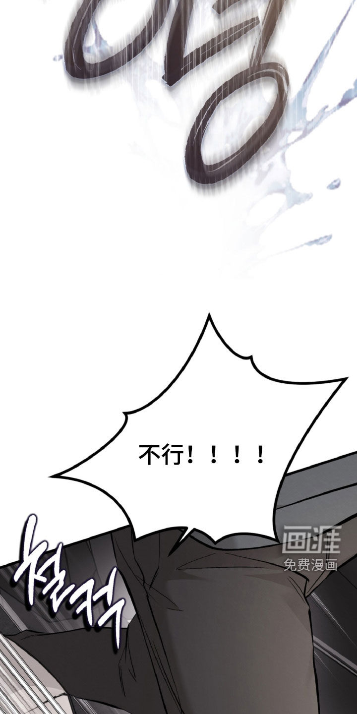 第156话48