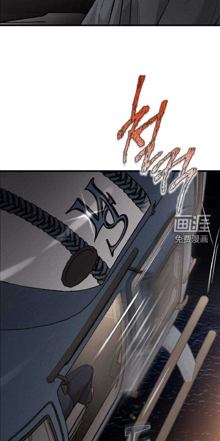 第156话26