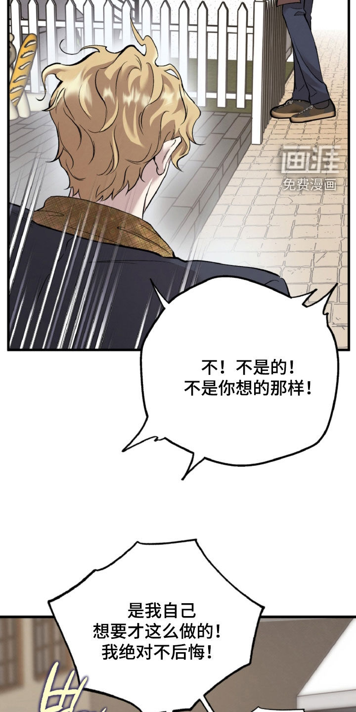 第155话2