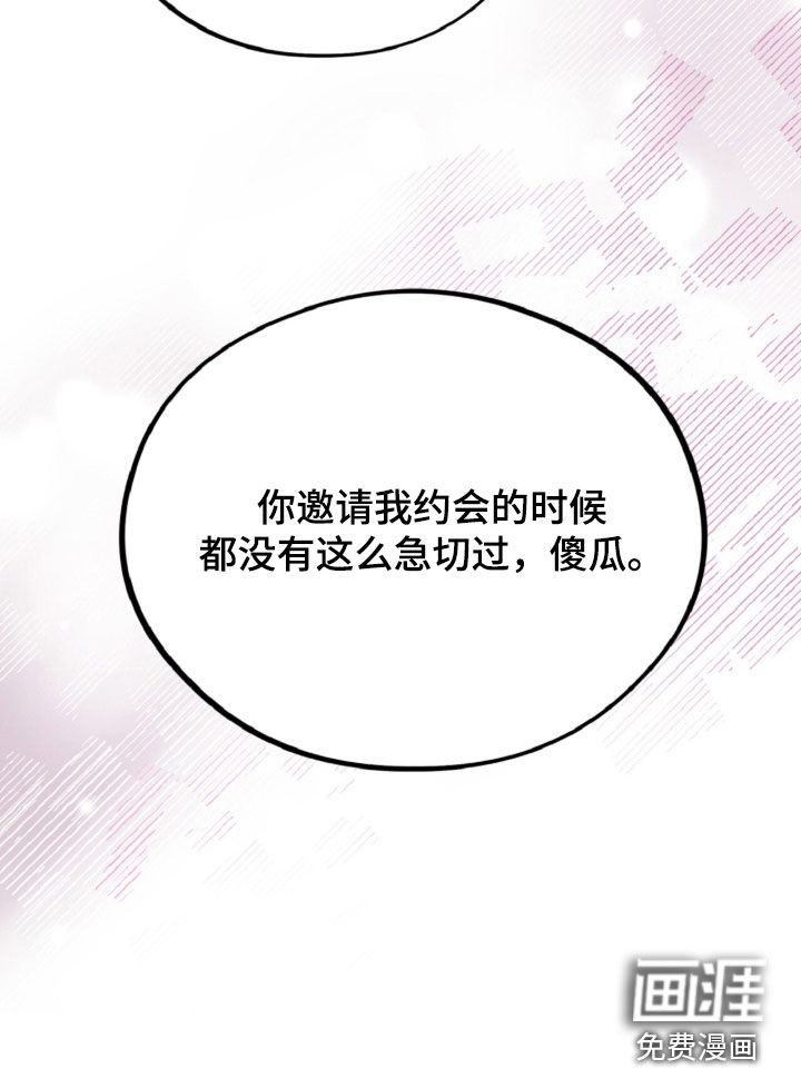 第155话51
