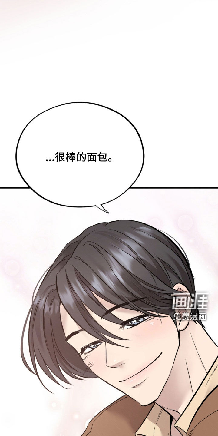 第155话43