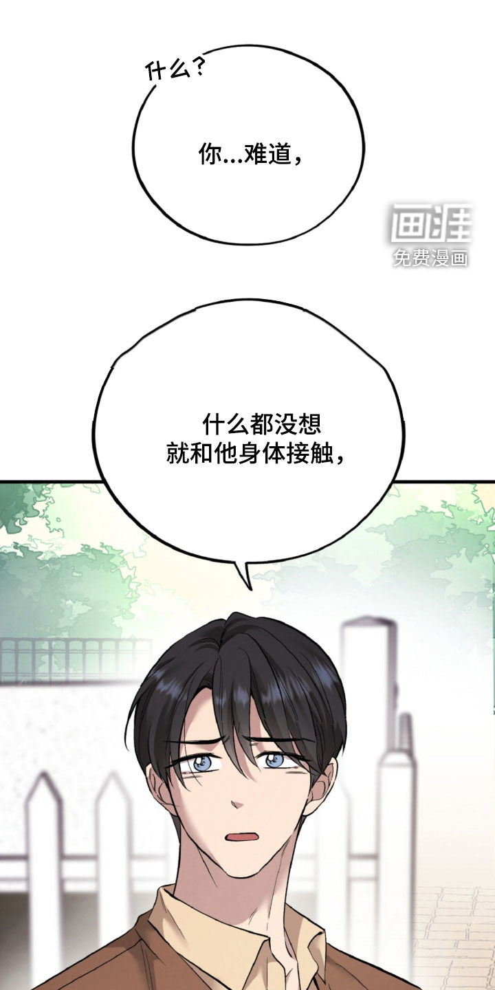 第155话0