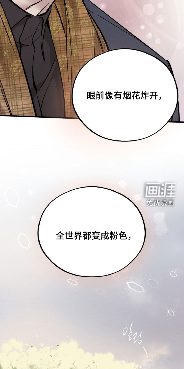 第155话19