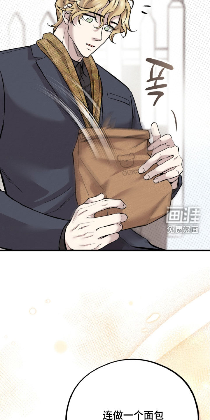 第155话23
