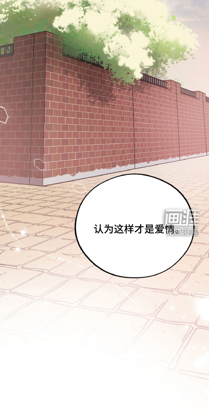 第155话20