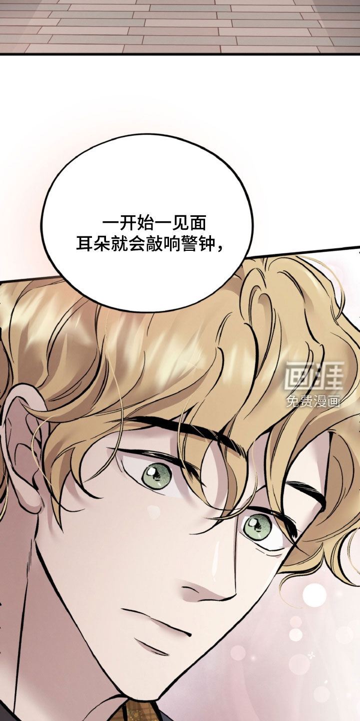第155话18