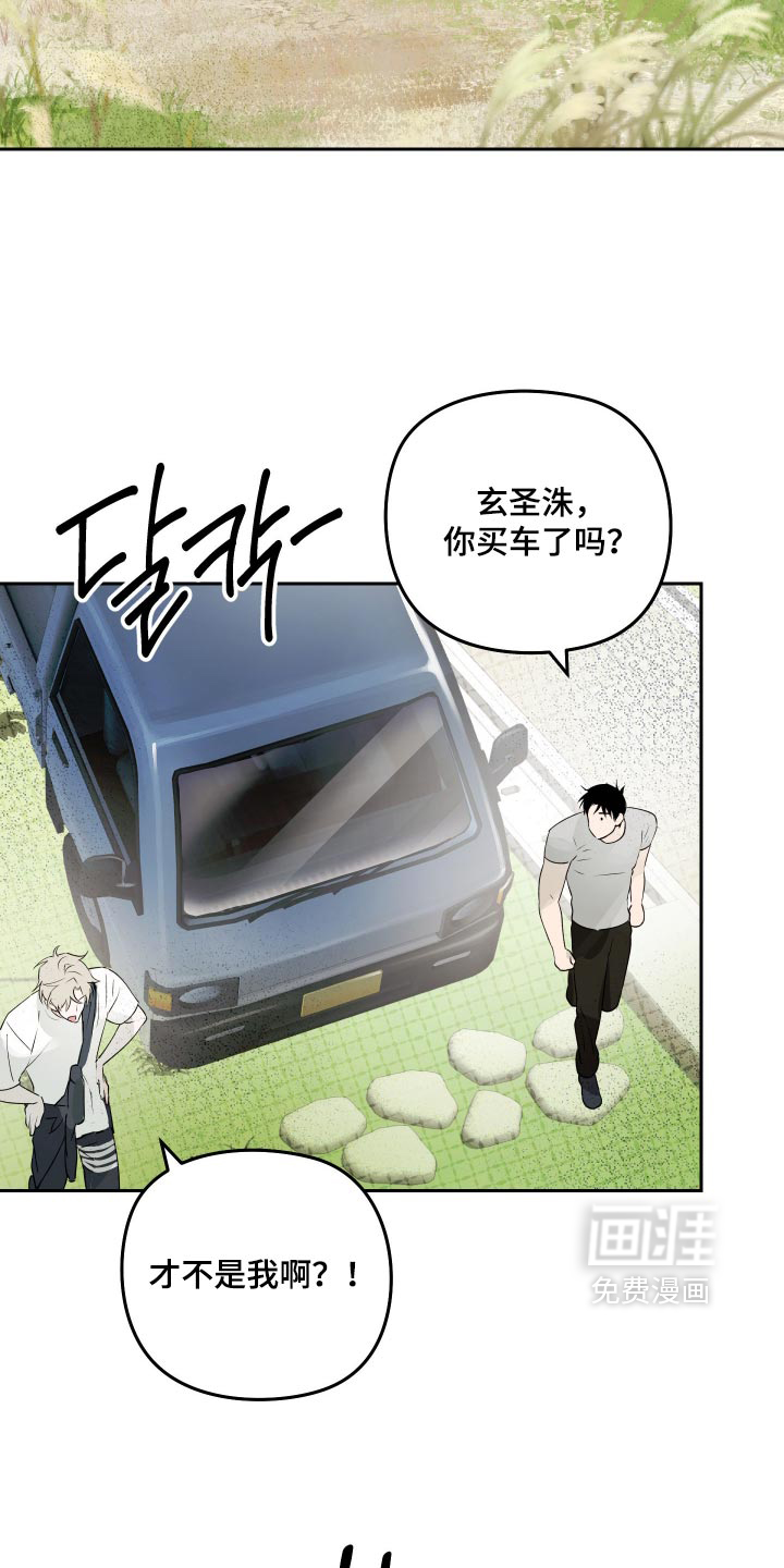第18话15