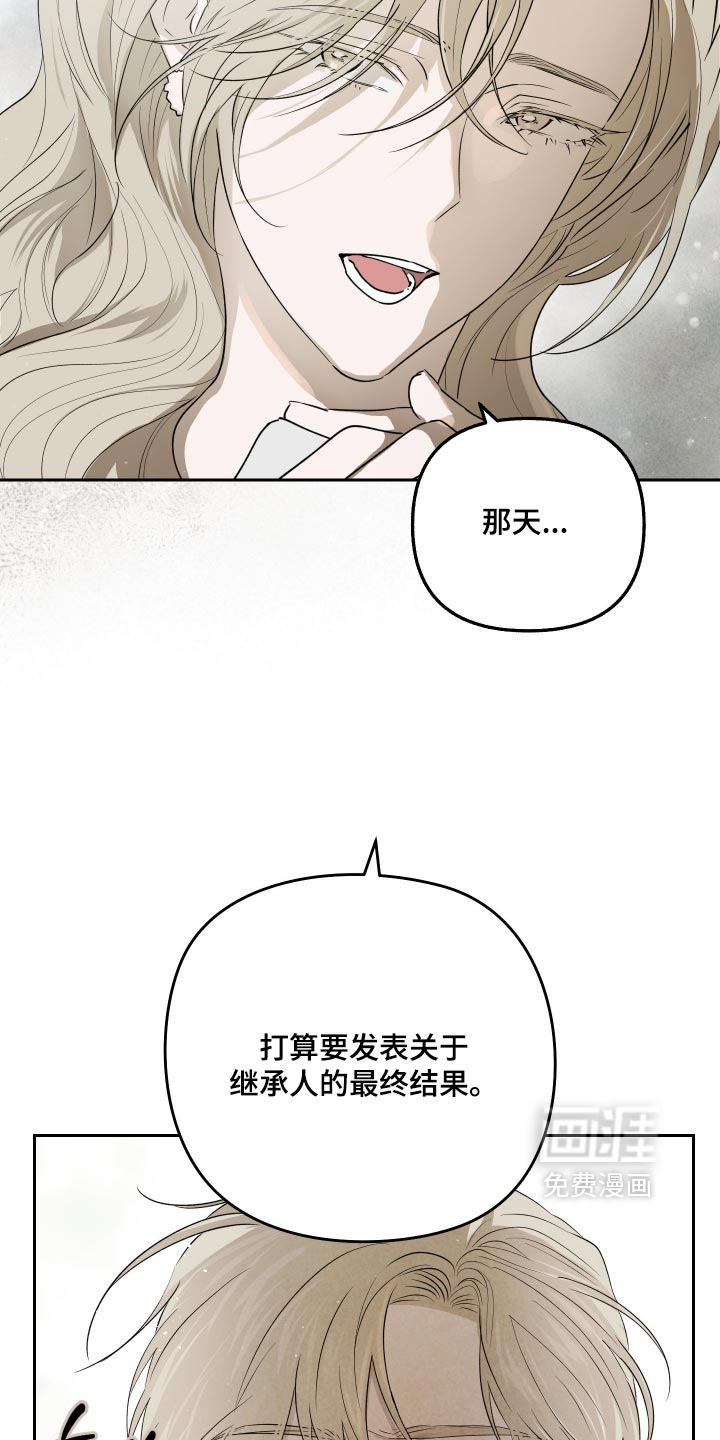 第18话28