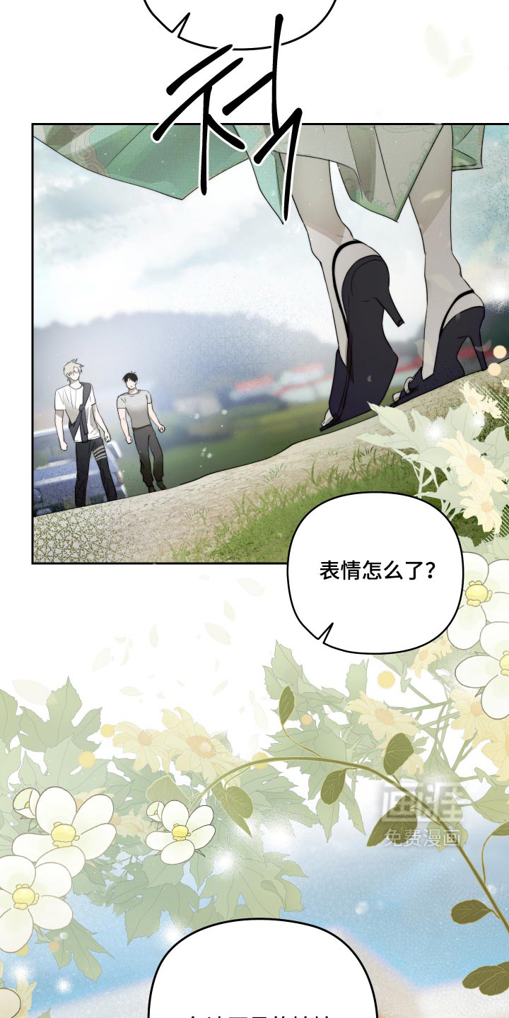 第18话17