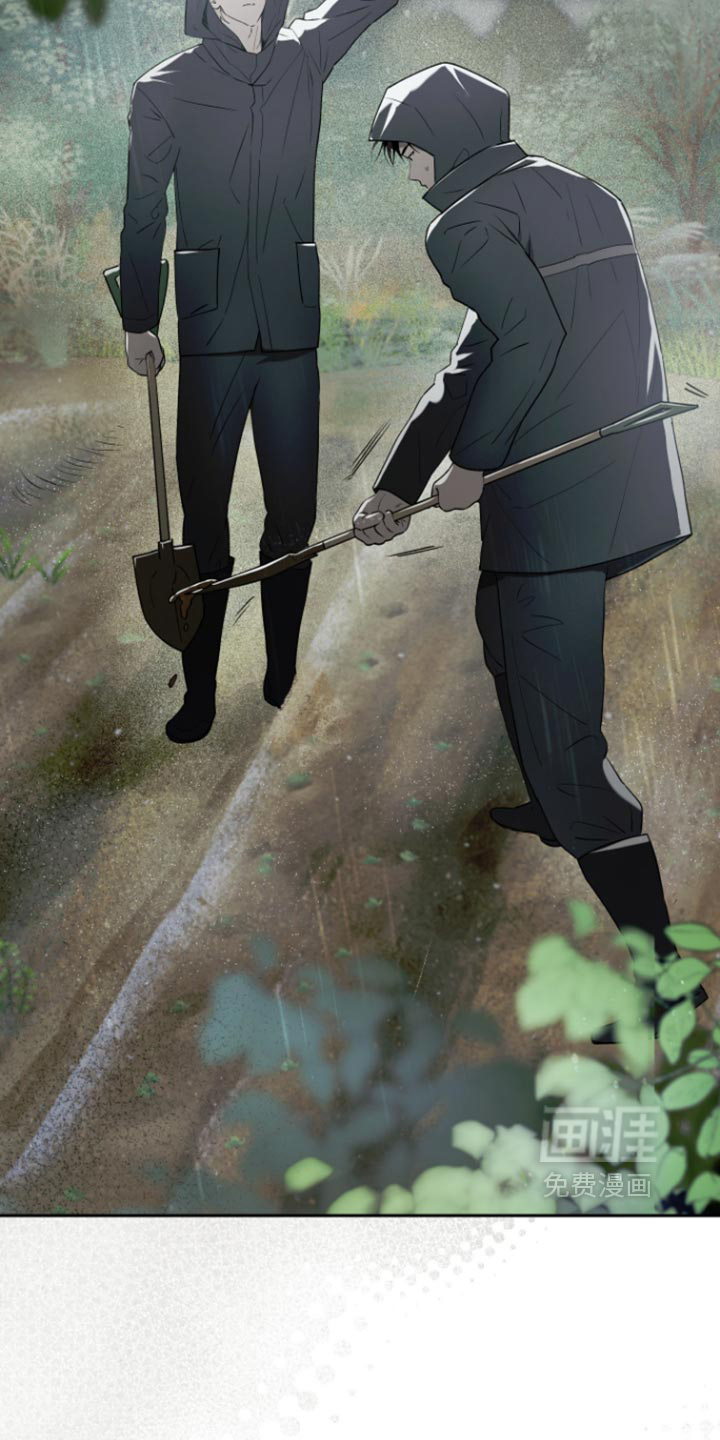 第21话4