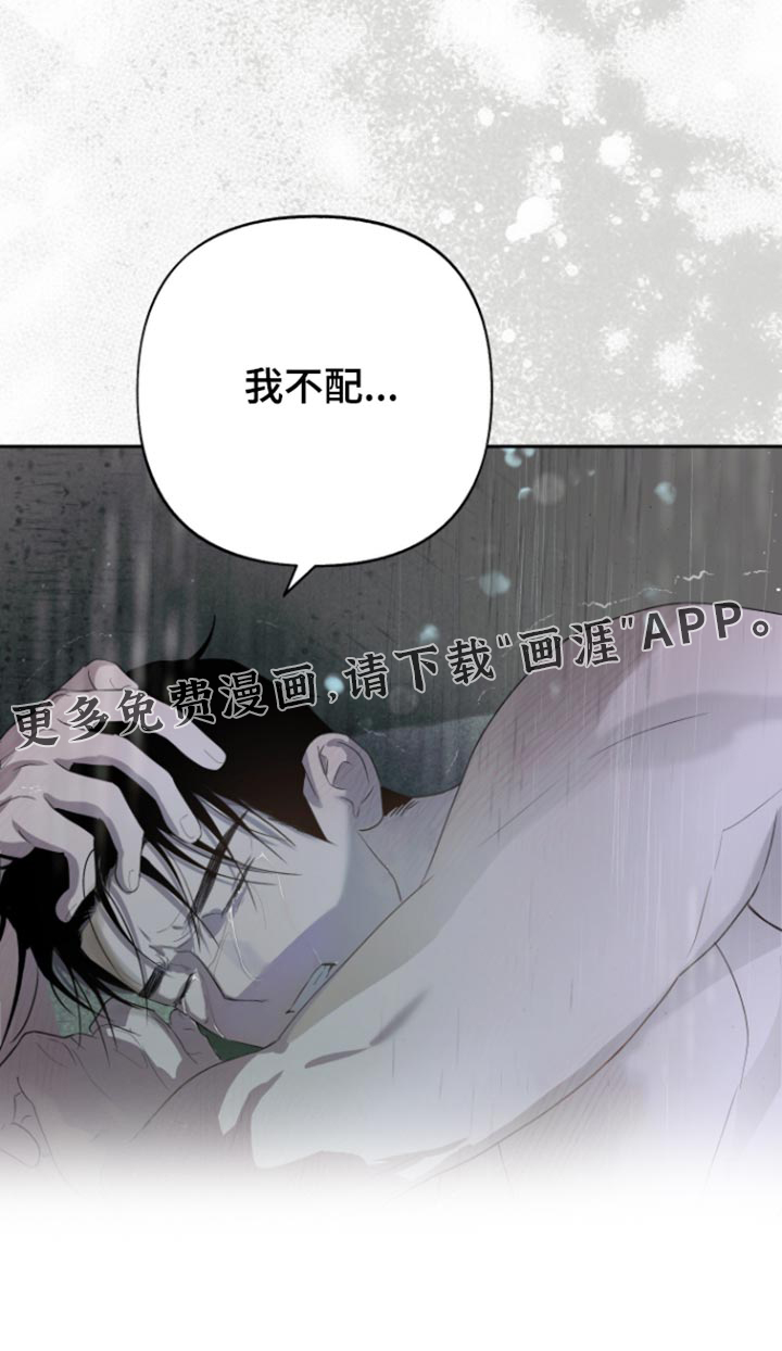 第21话27