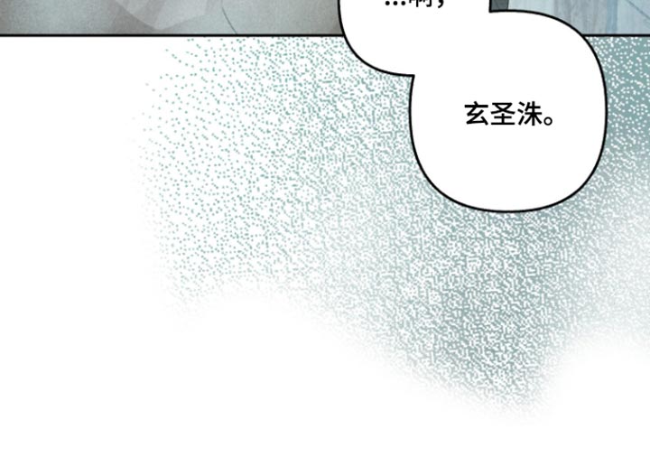 第21话17