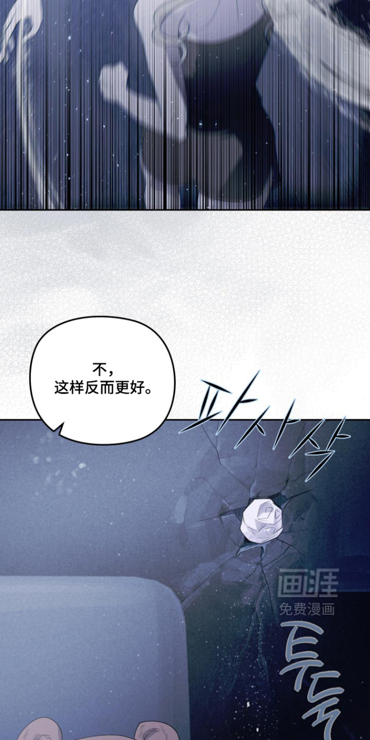 第20话27