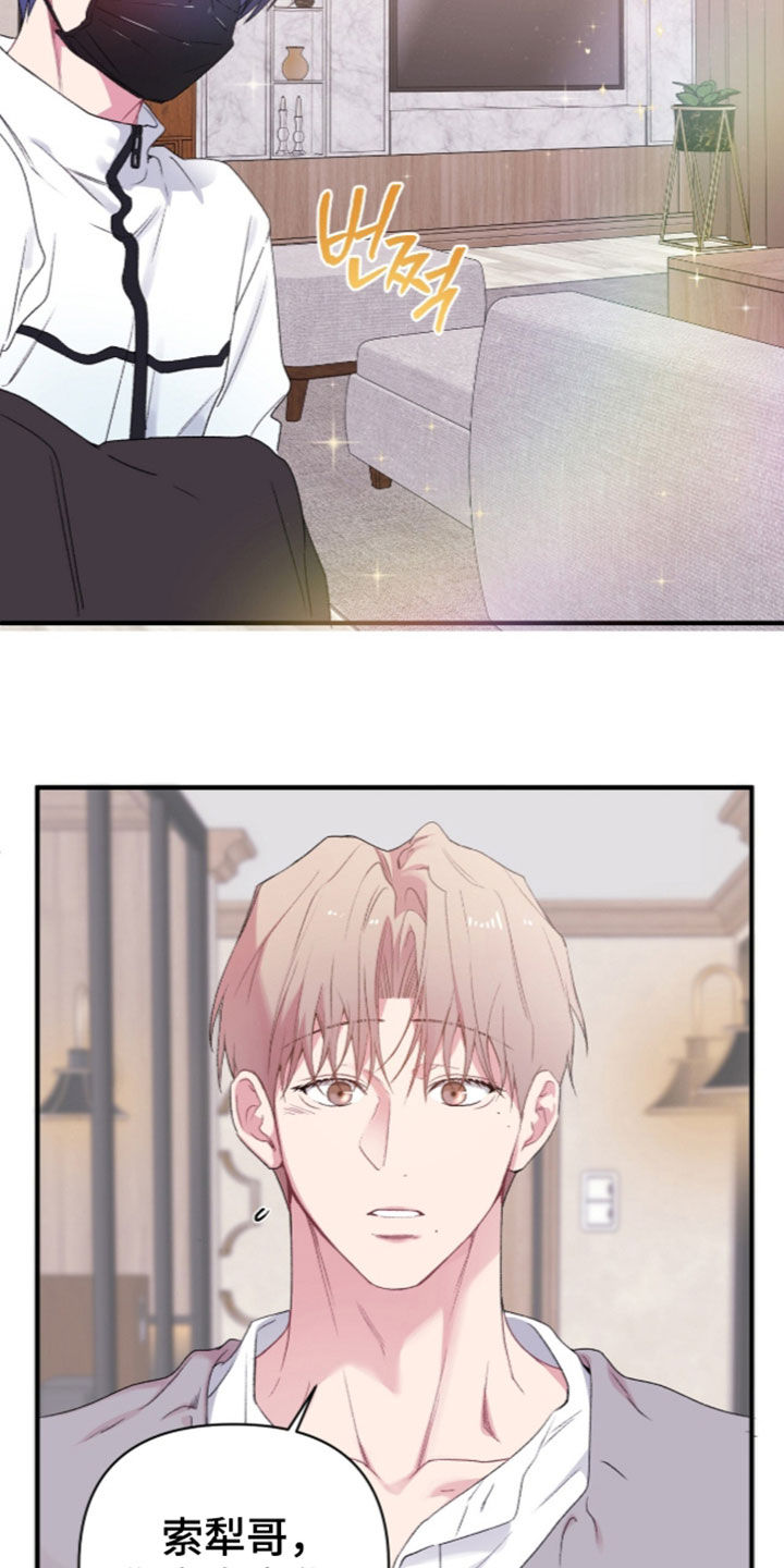 第31话18