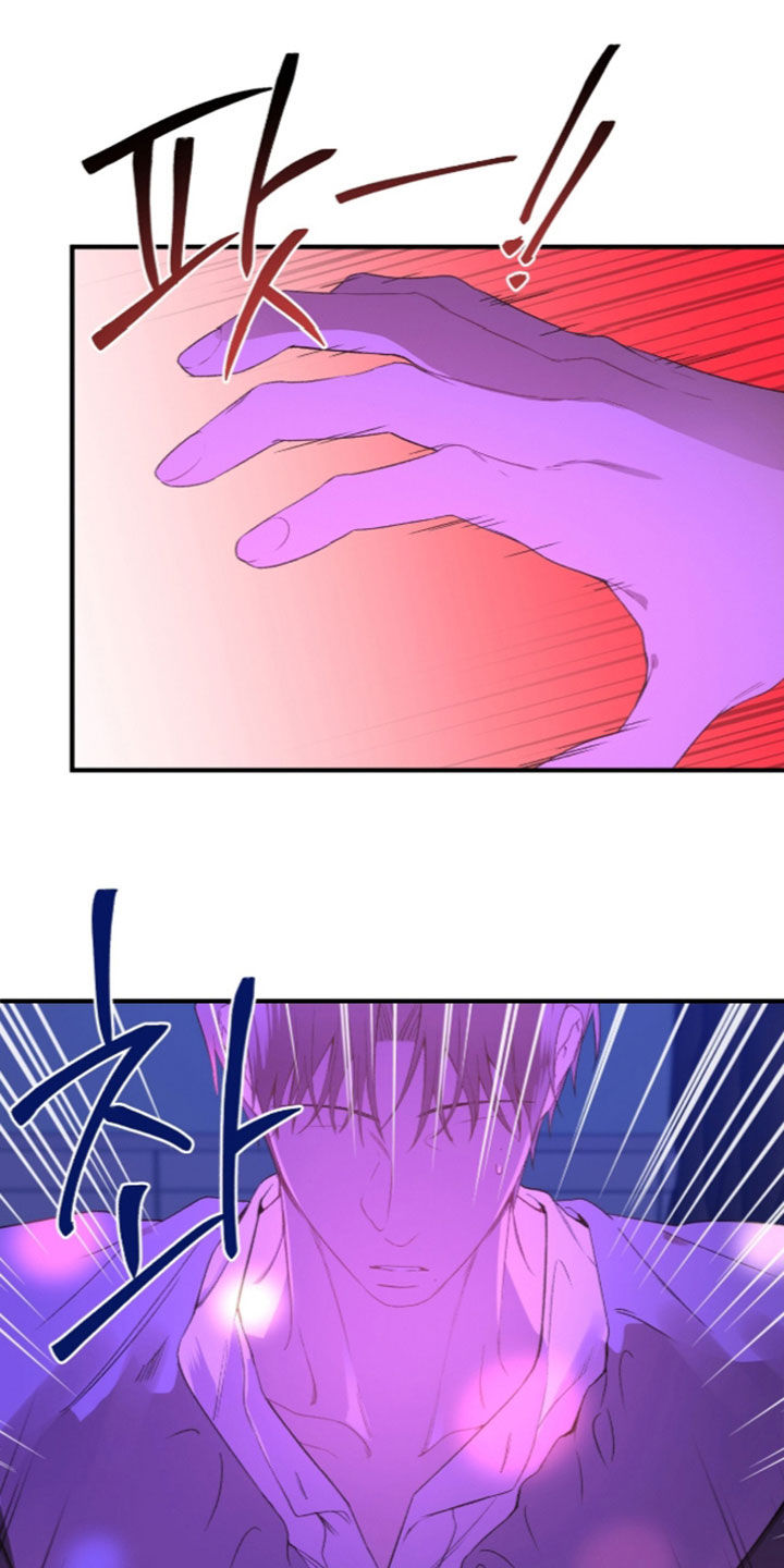 第31话13