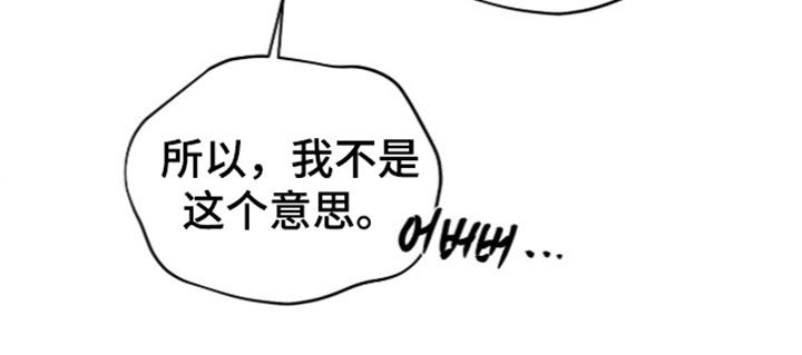 第31话12