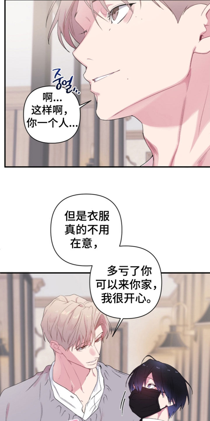 第31话21