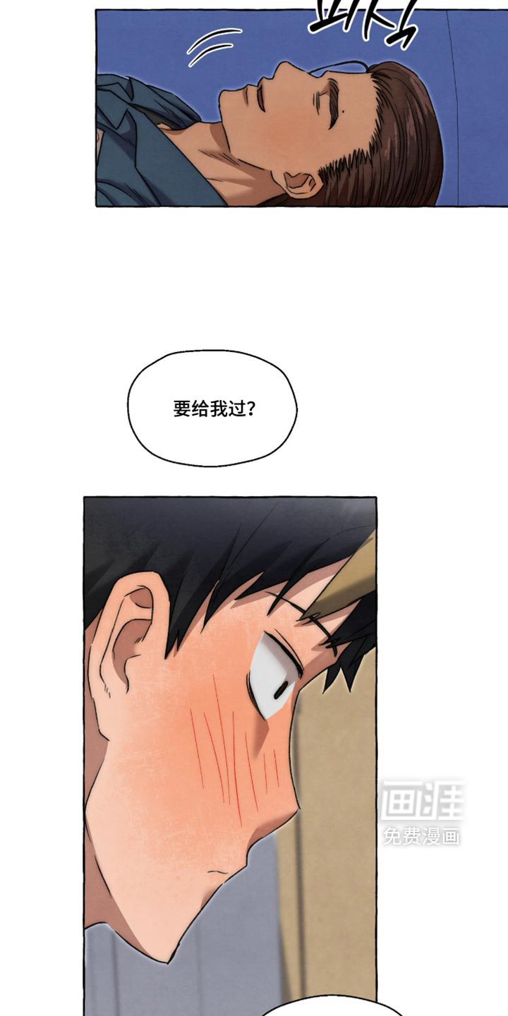 第154话17