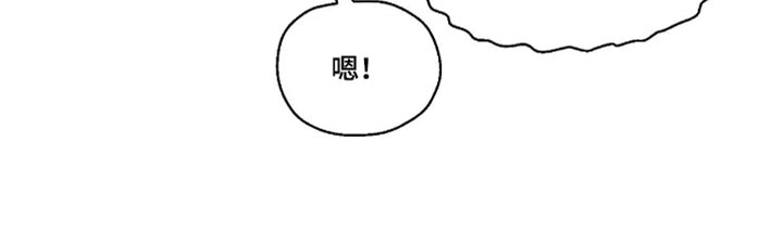 第154话20