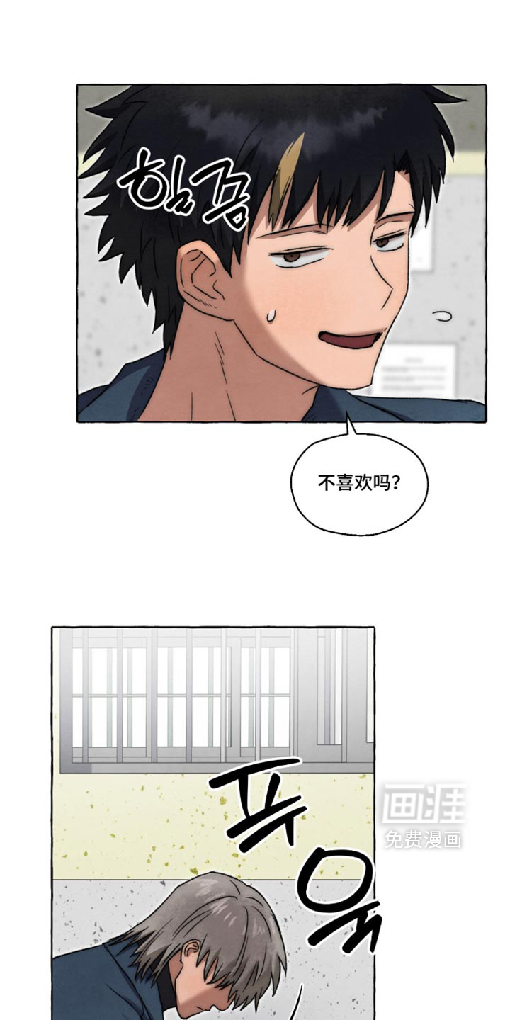 第154话30
