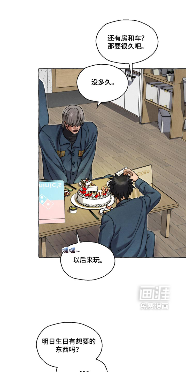 第154话0