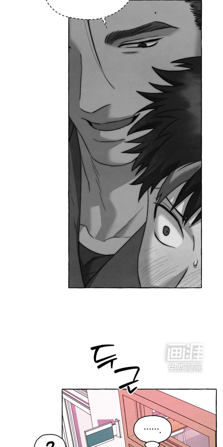 第154话7