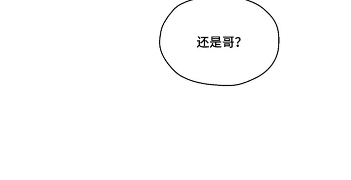 第154话33
