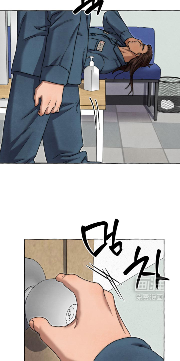 第154话14