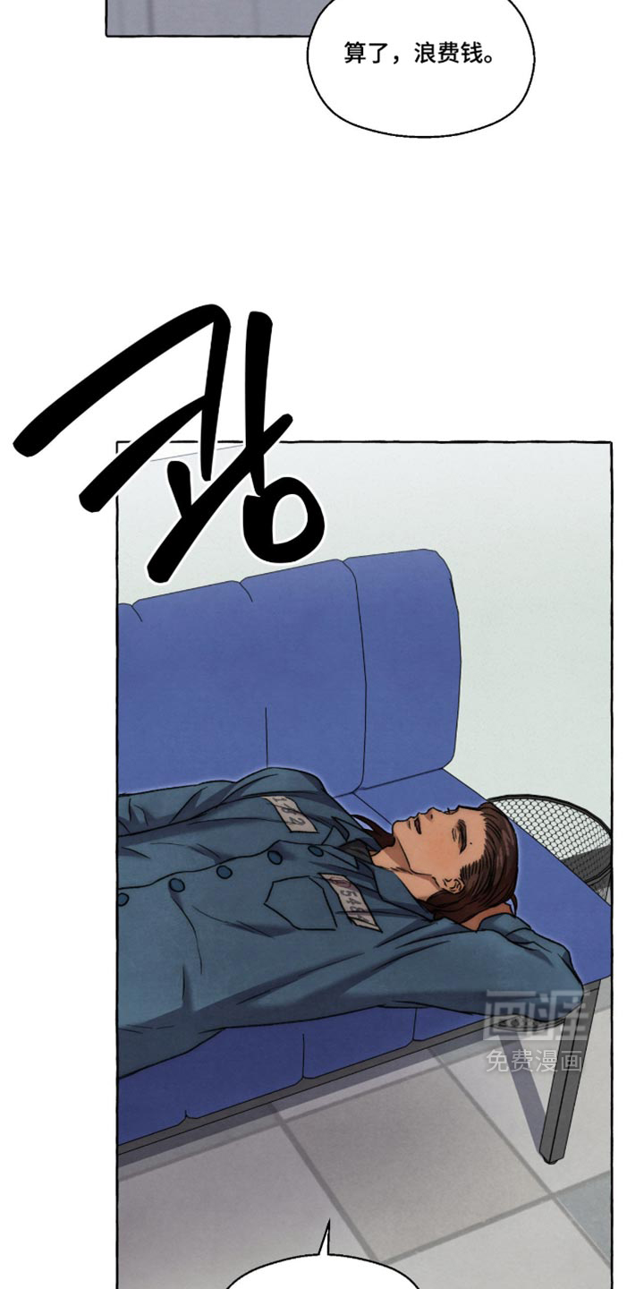 第154话18