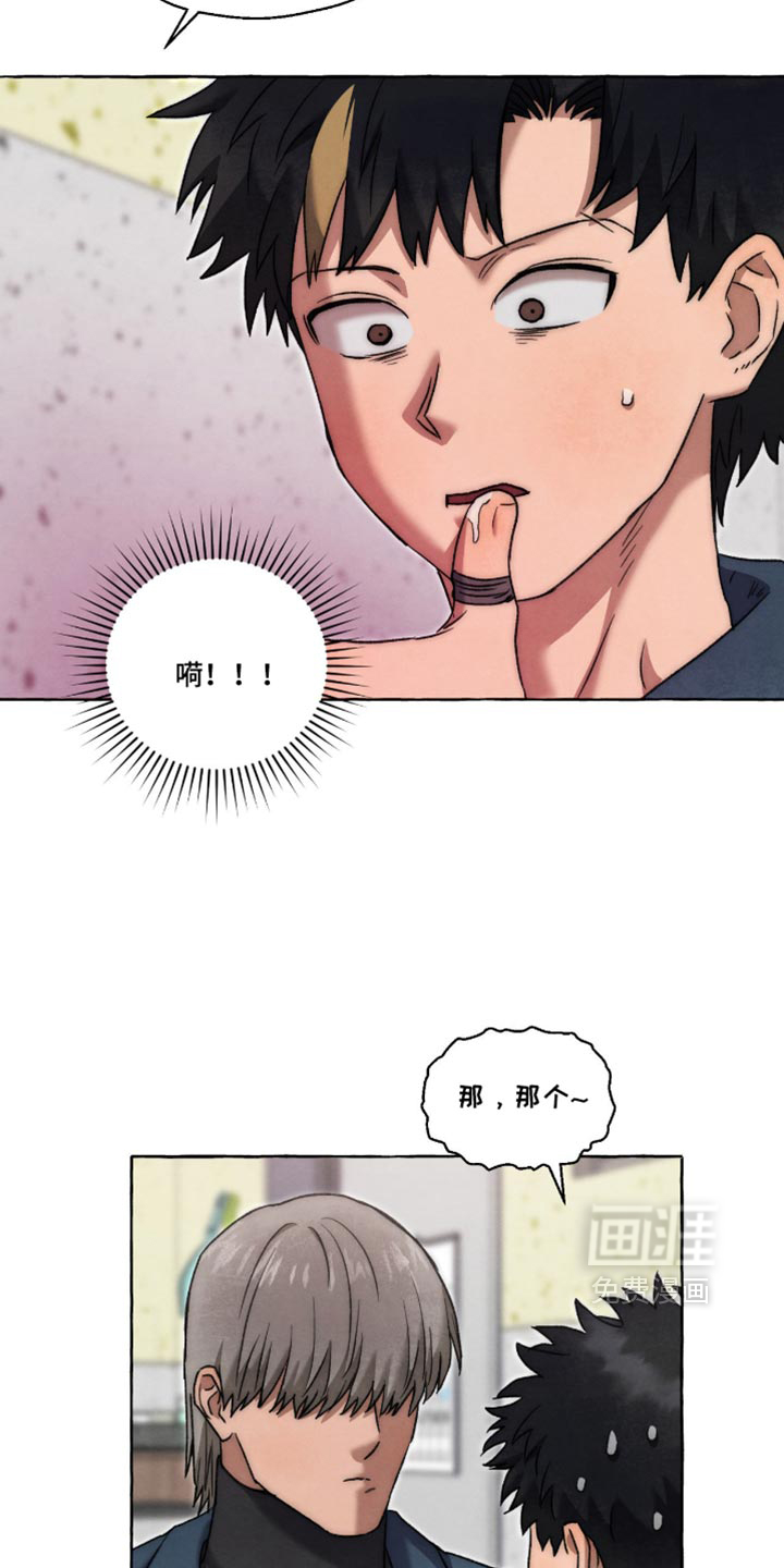 第154话28