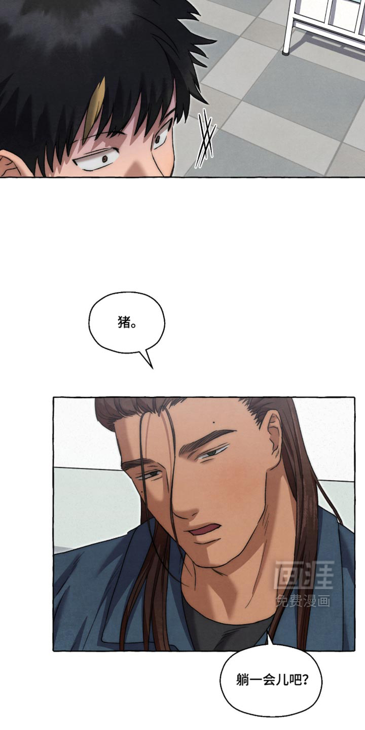 第154话11