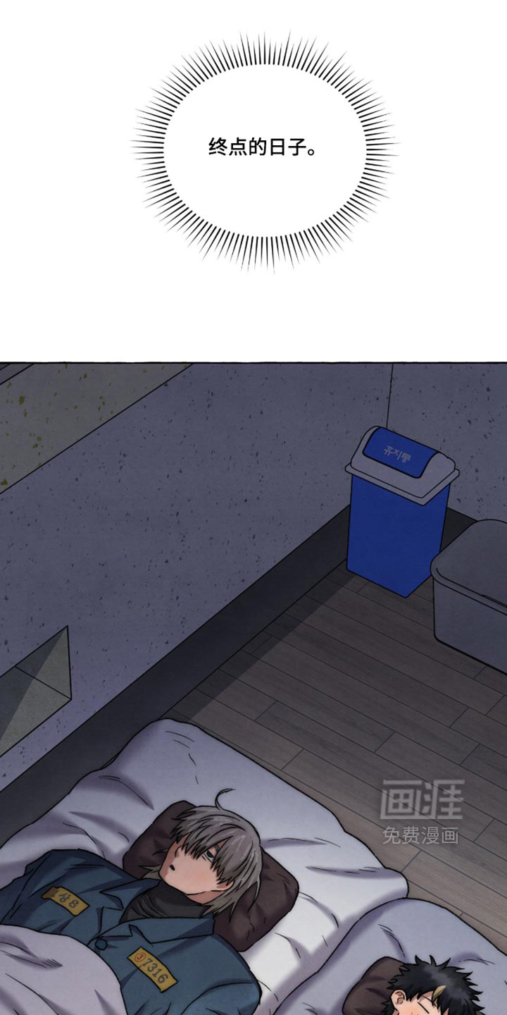 第156话18