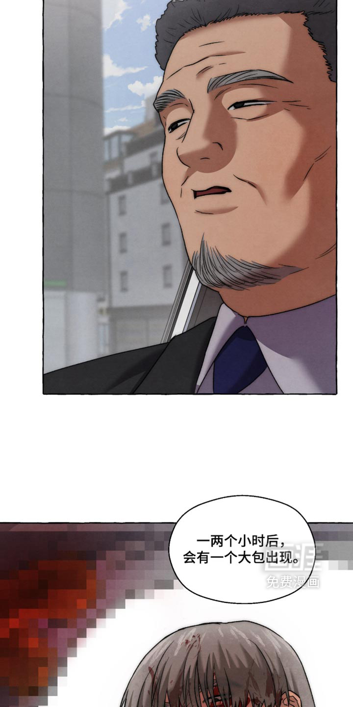 第156话10