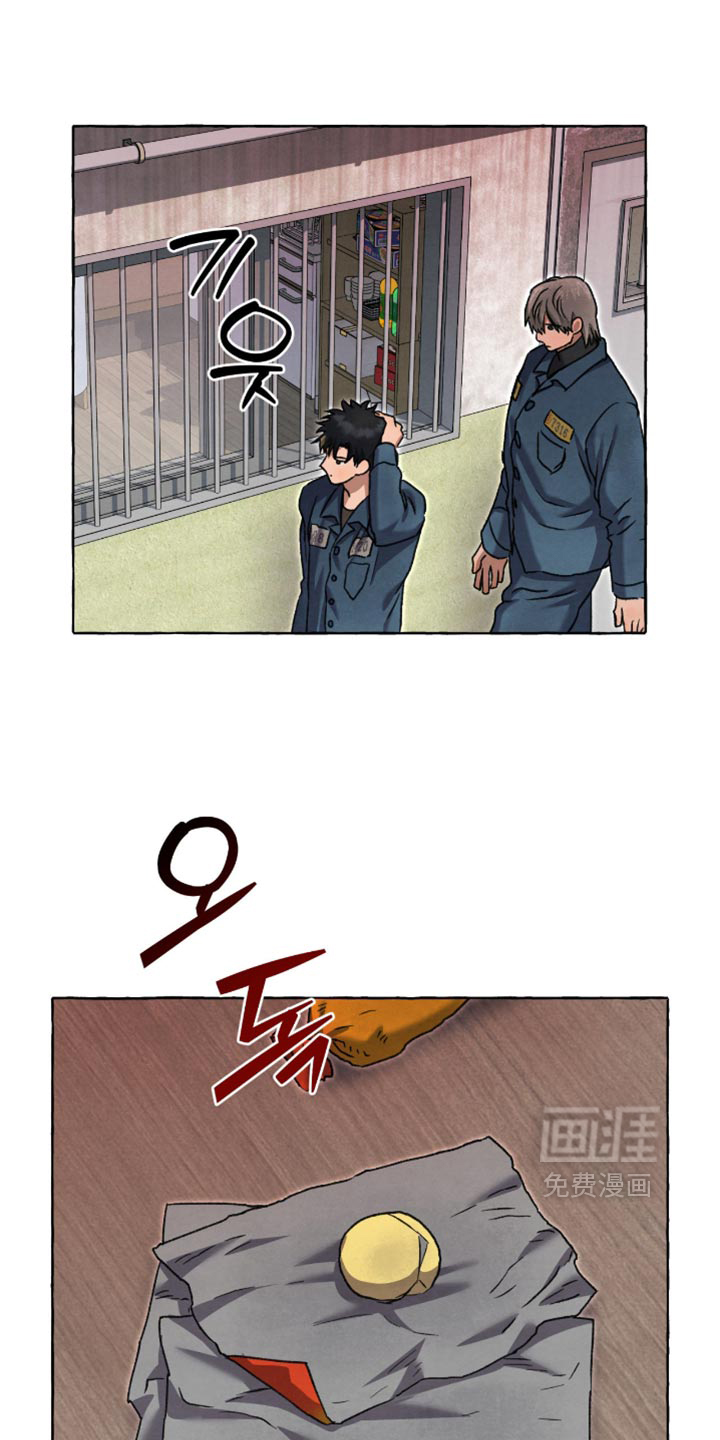 第156话0
