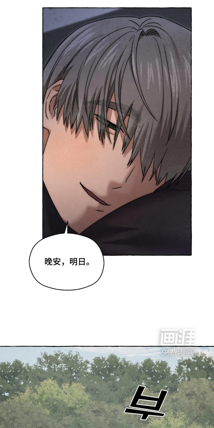 第156话20