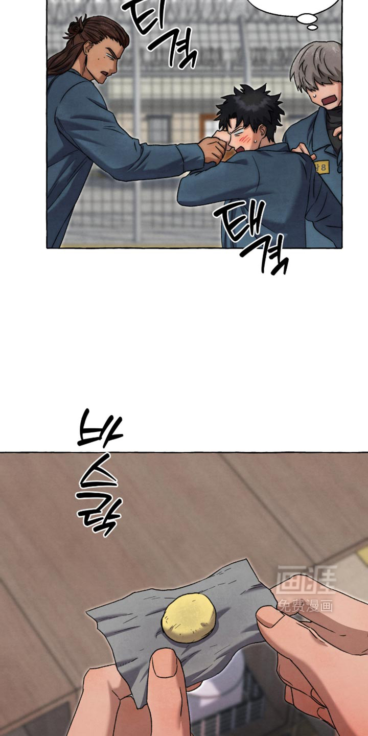 第155话25