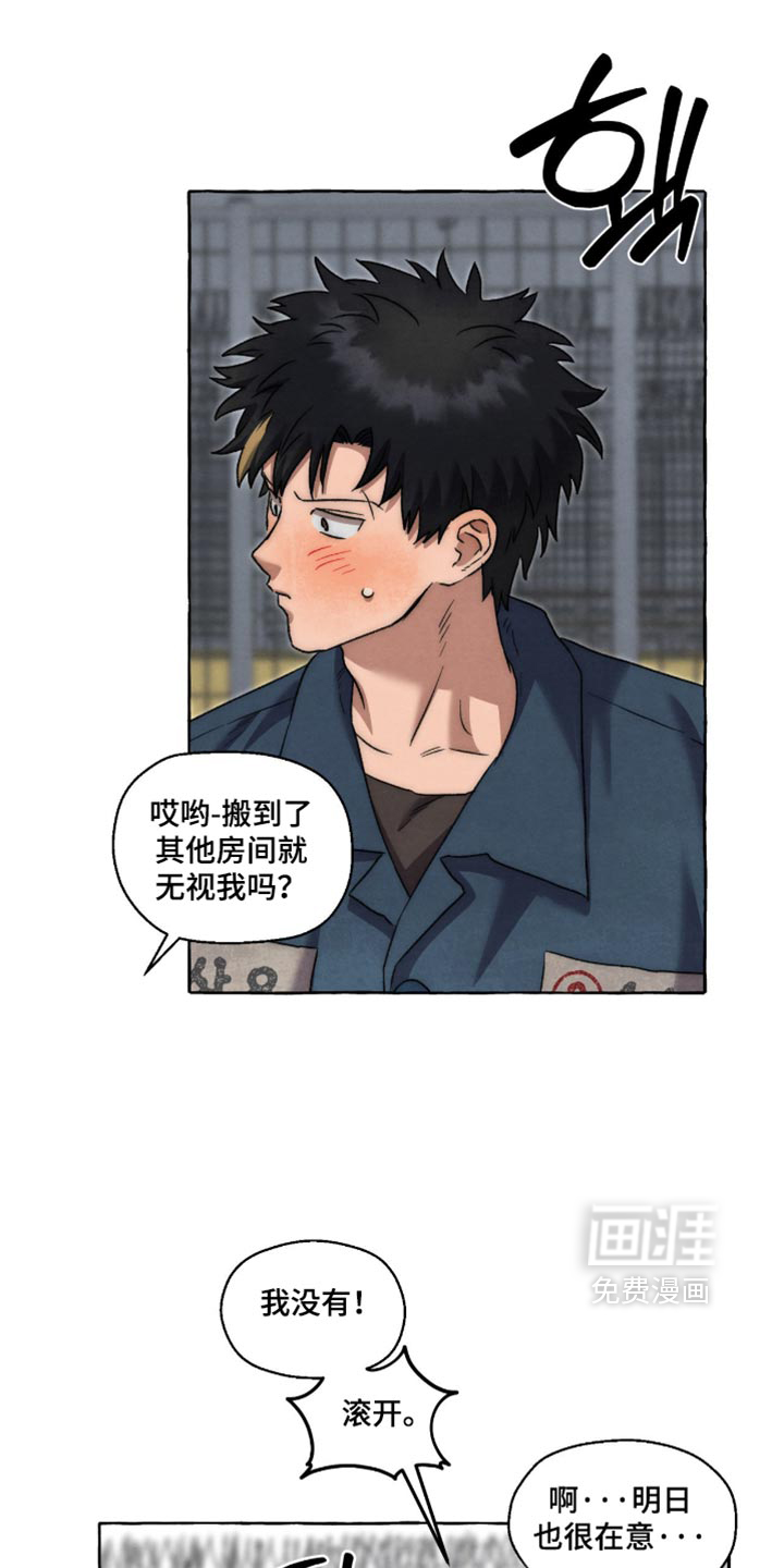 第155话24