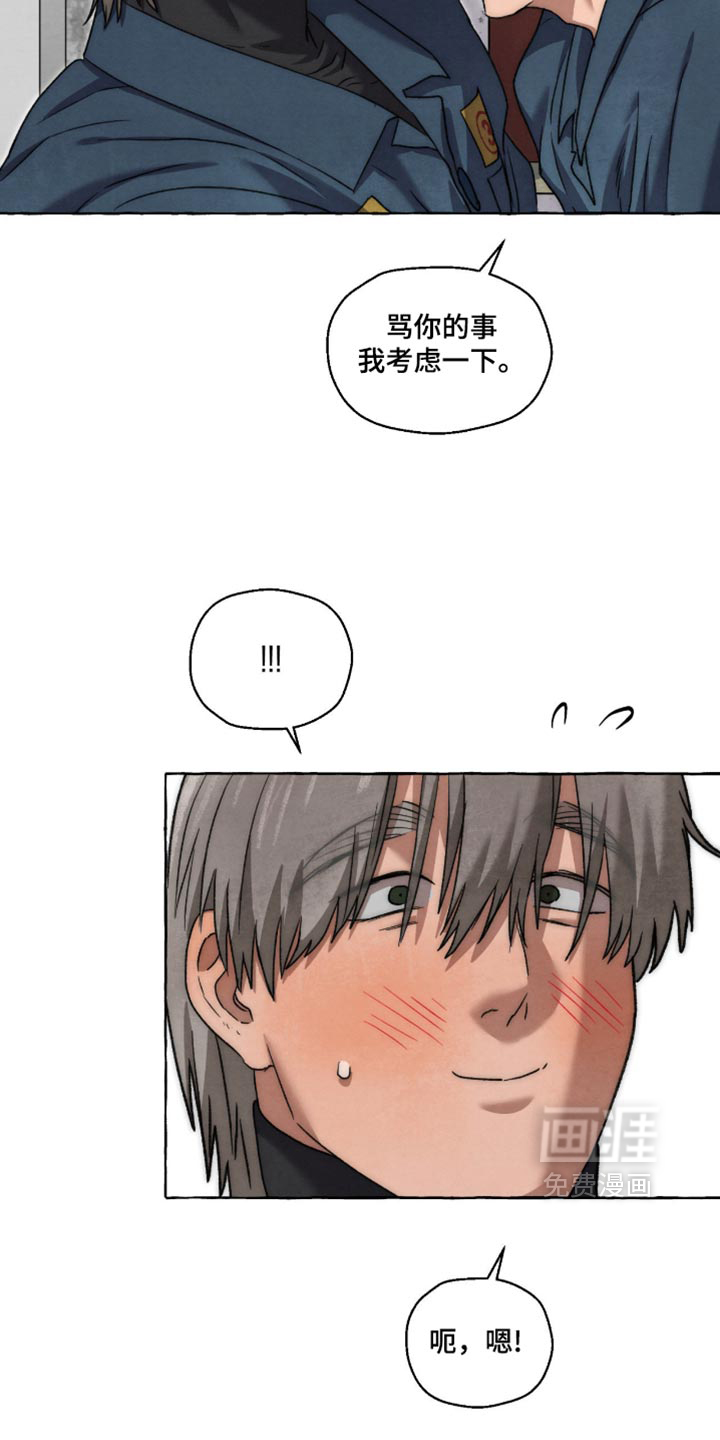 第155话22