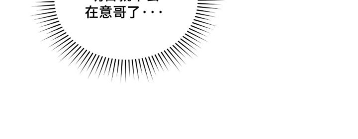 第155话27