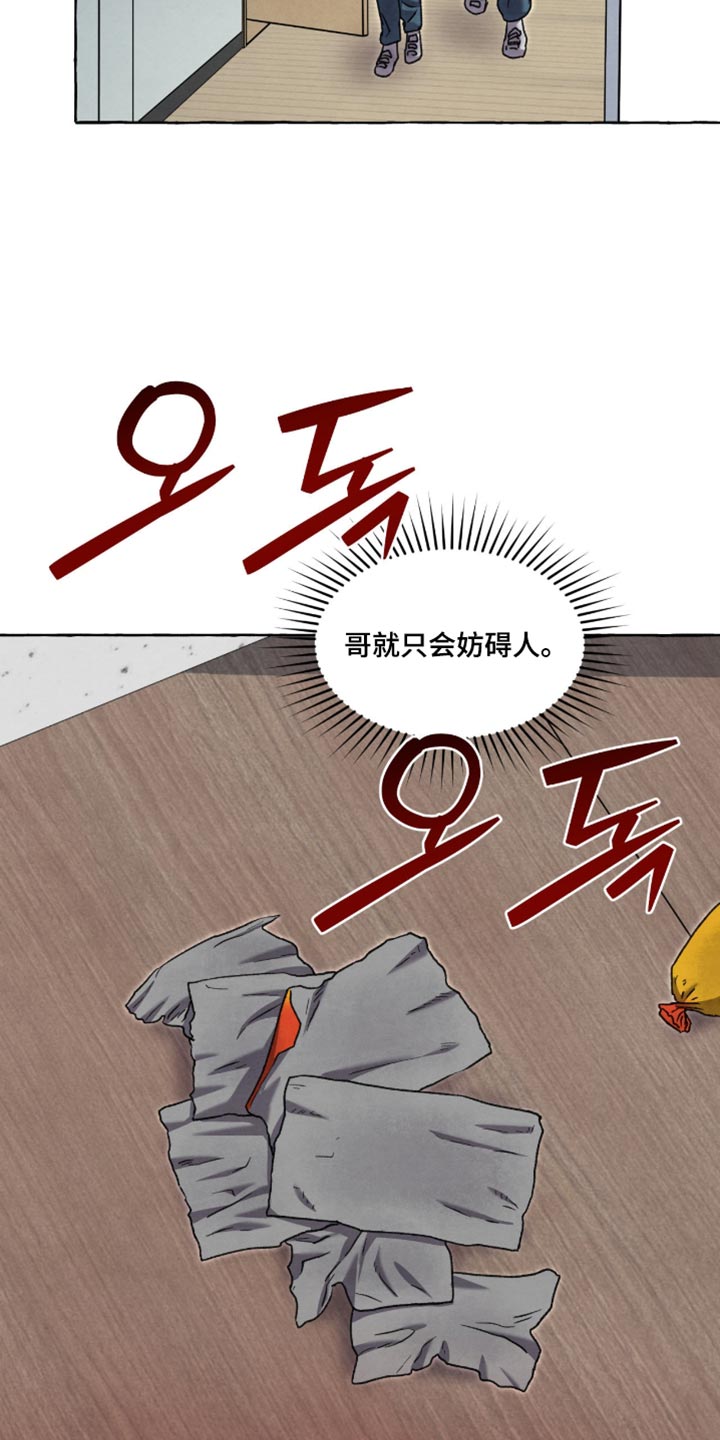 第157话2