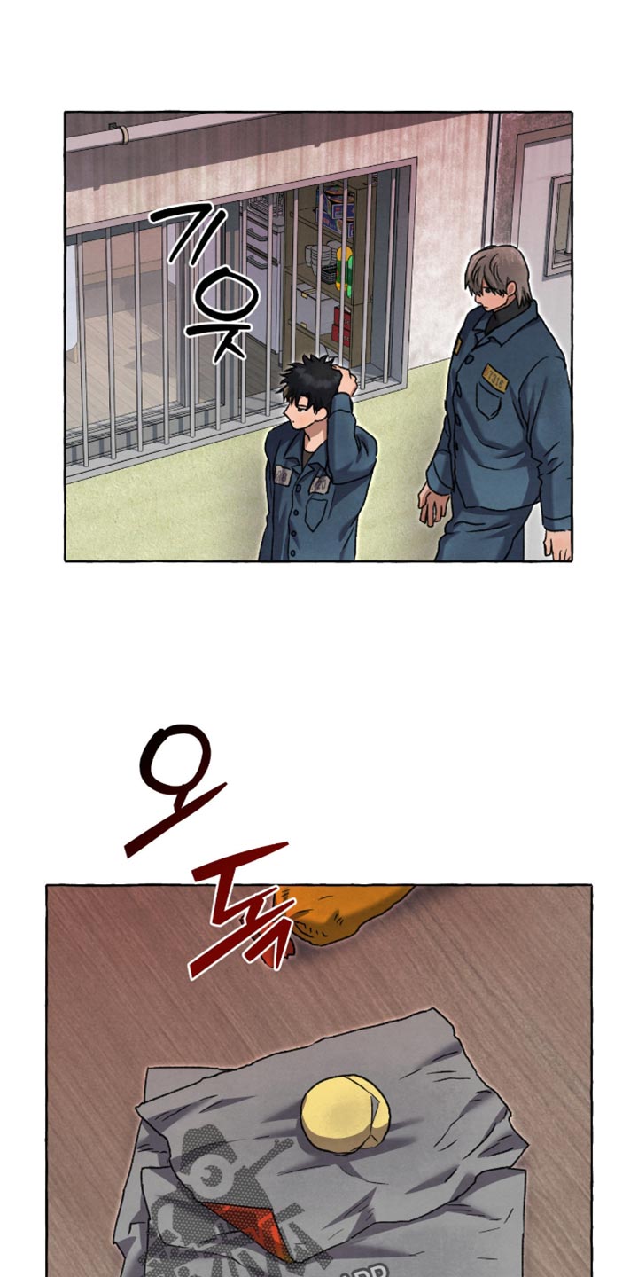 第157话0