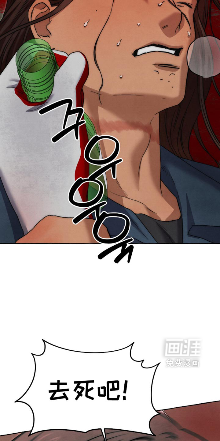 第158话16