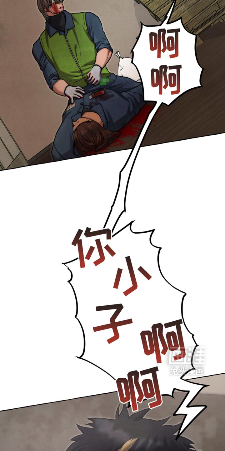 第158话21