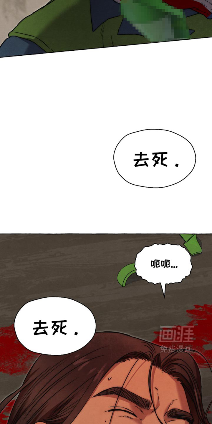 第158话15