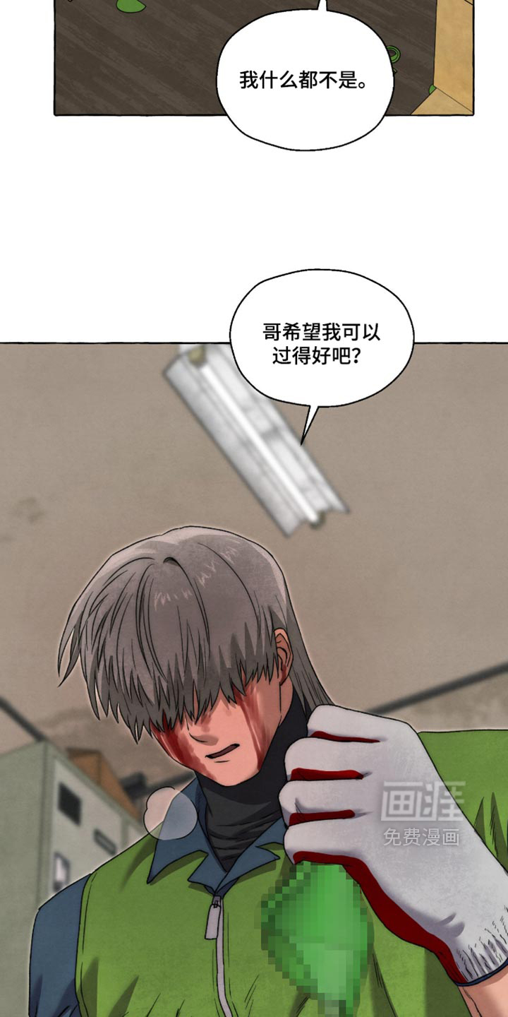 第158话11