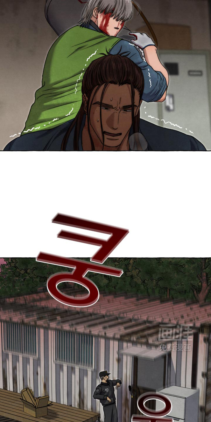 第158话7
