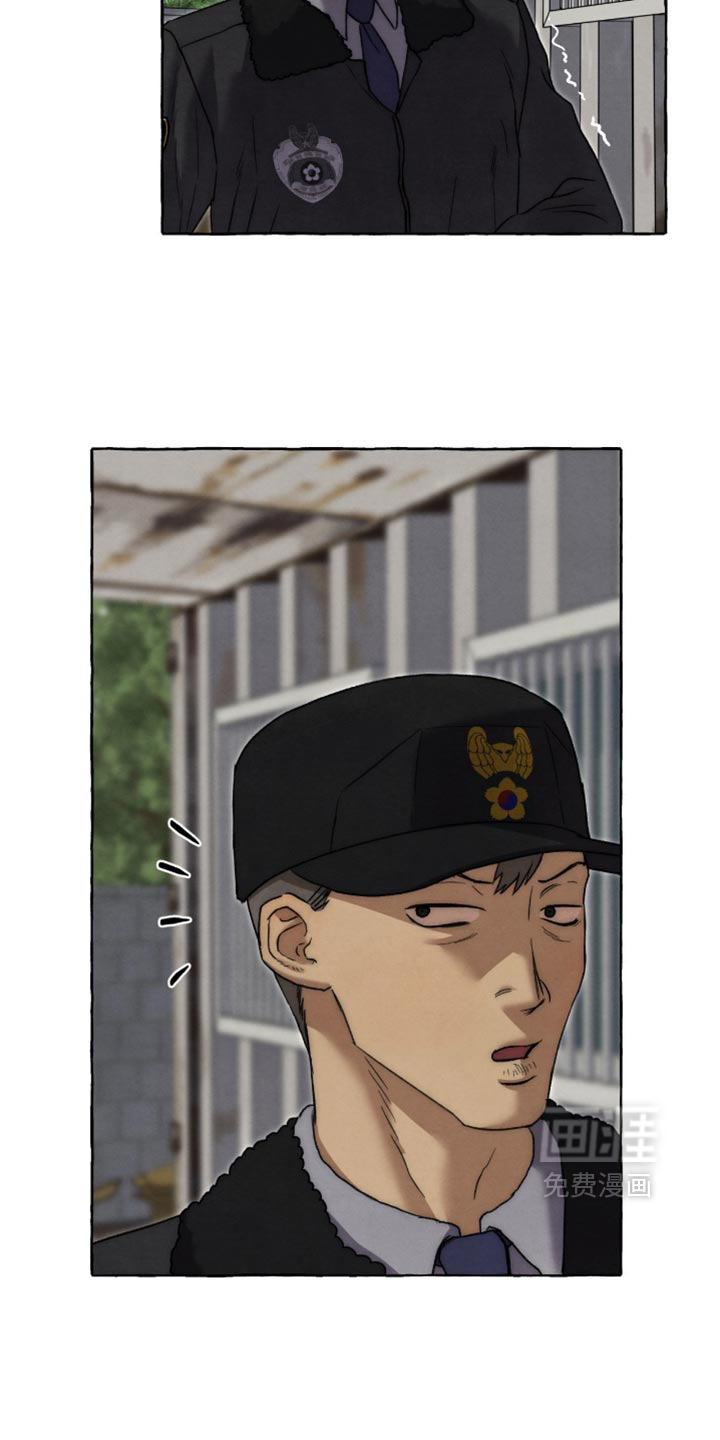 第158话9