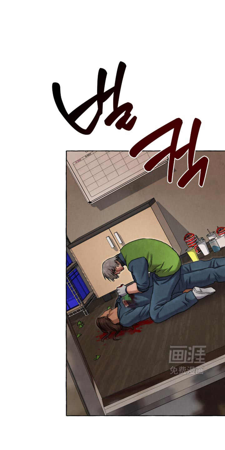 第158话19